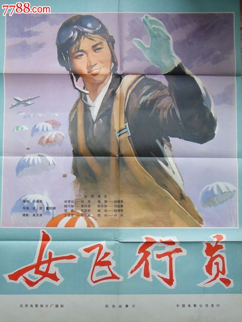 密尔沃基艺术与设计学院文凭毕业证怎么买到