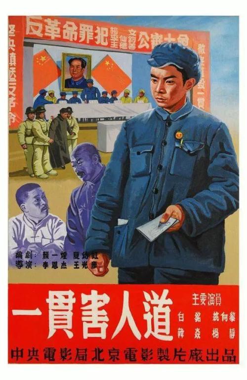 拿别人的高中毕业证改成自己的